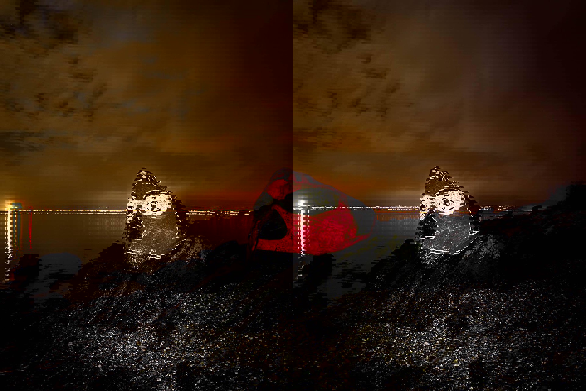 Background image - Kilcreggan Place Of Interest